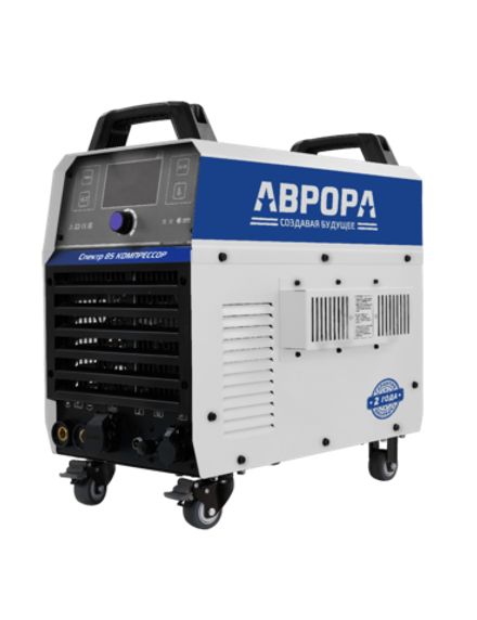 Аппарат плазменной резки АВРОРА Спектр 85 КОМПРЕССОР
