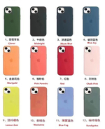 SILICONE CASE MagSafe и АНИМАЦИЕЙ для iPhone 13