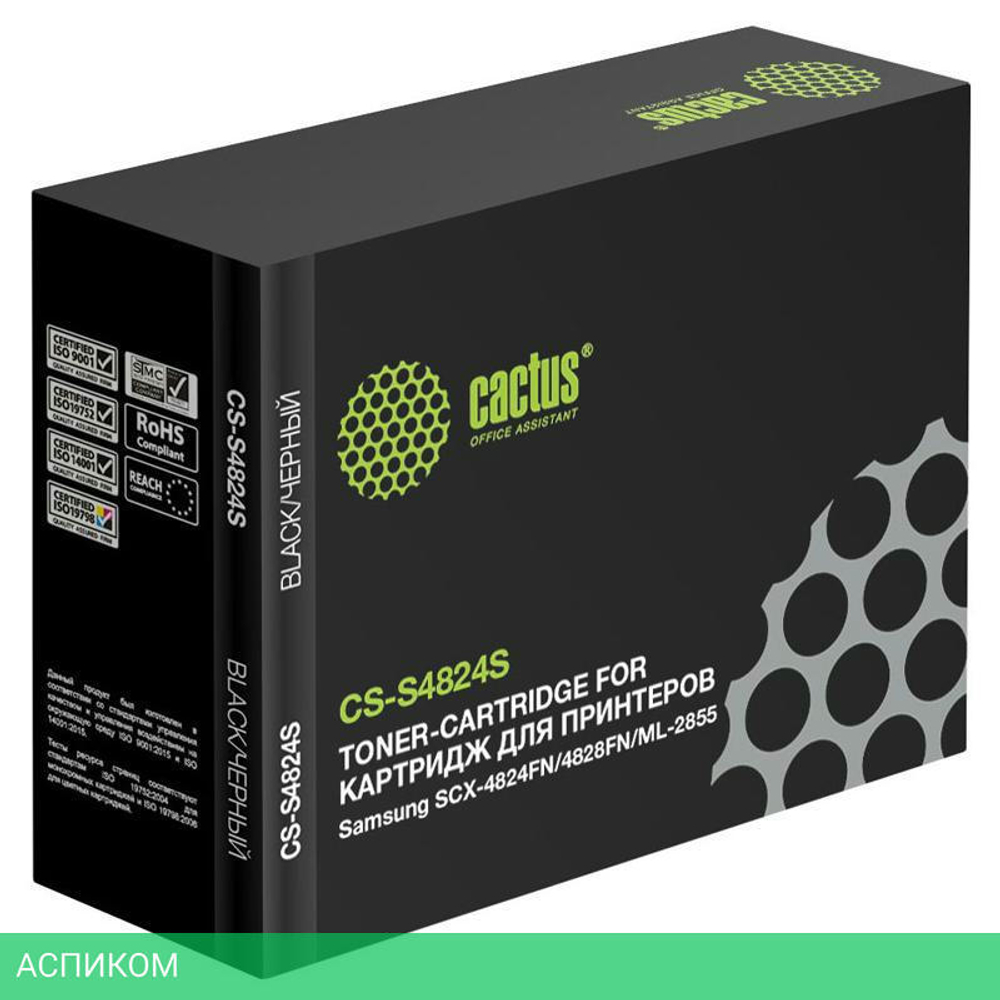 Картридж Cactus CS-S4824S