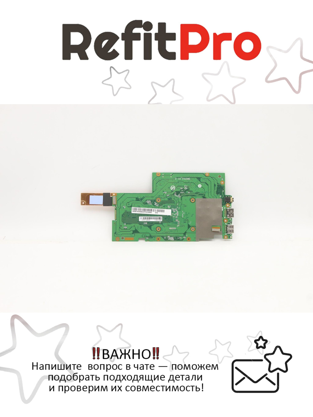 Материнская плата для ноутбука Lenovo Flex 3-11ADA05 BM5012 AMD Athlon Silver 3050E 4G 64G WIN UMA (5B21B44590), оригинал