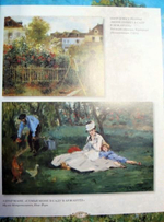 Гении импрессионизма. Подарочное издание. Олма-Медиа групп