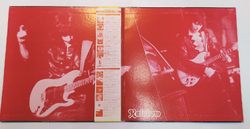 Rainbow The Best Of Rainbow Japan 2LP