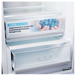 Холодильник Korting KNFC 62012 W