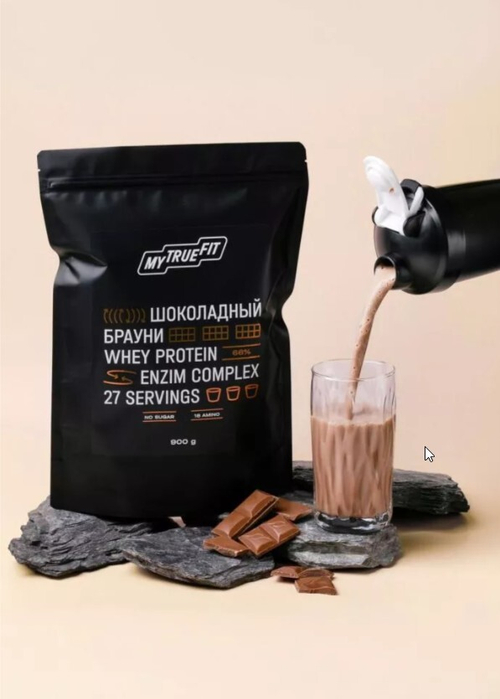 Коктейль протеиновый Шоколадный брауни / 900 г / ТМ Mytruefit
