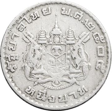 1 бат 1962 Таиланд