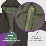 Плащ-дождевик цвета хаки на молнии многоразовый с ПВХ-покрытием, размер 60-62 (XXXL), рост 170-176, ГРАНДМАСТЕР