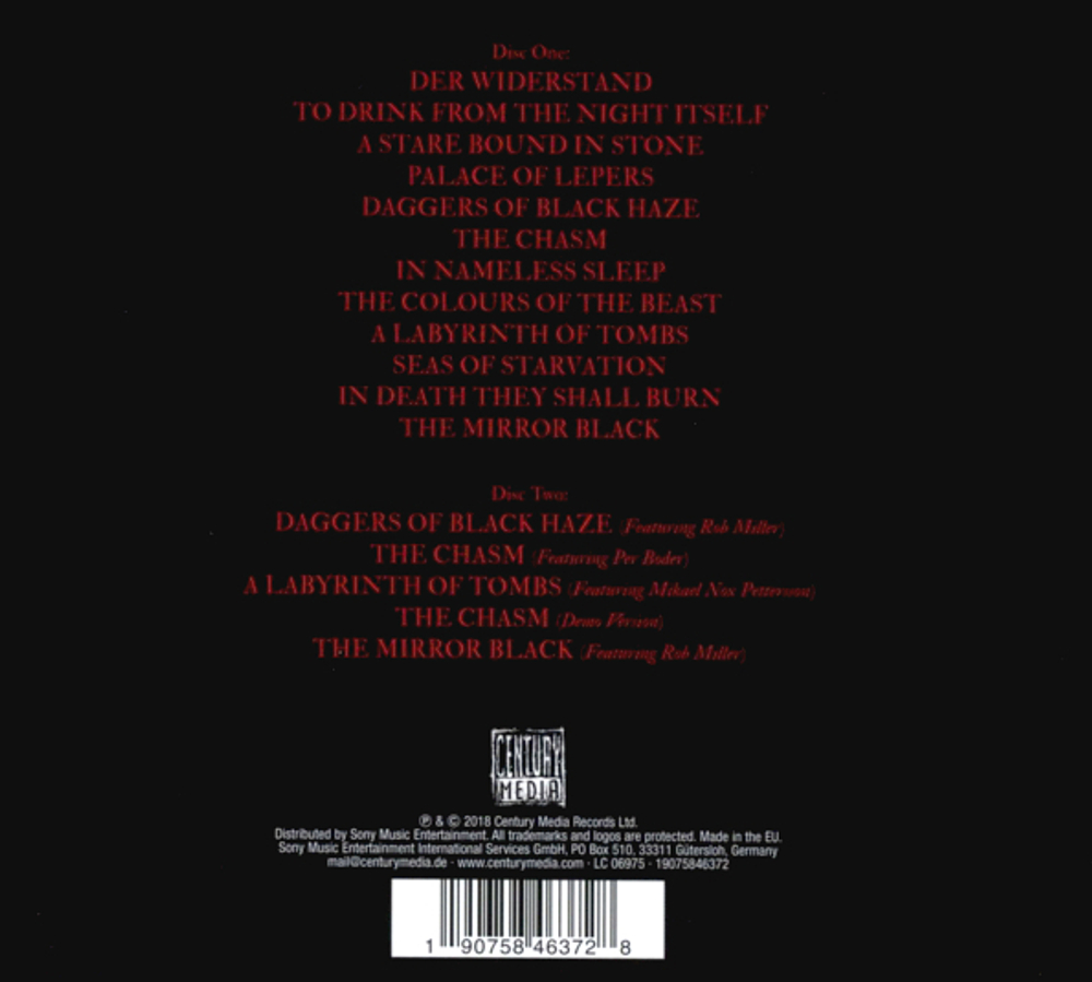 At The Gates / To Drink From The Night Itself (Deluxe Edition)(2CD)