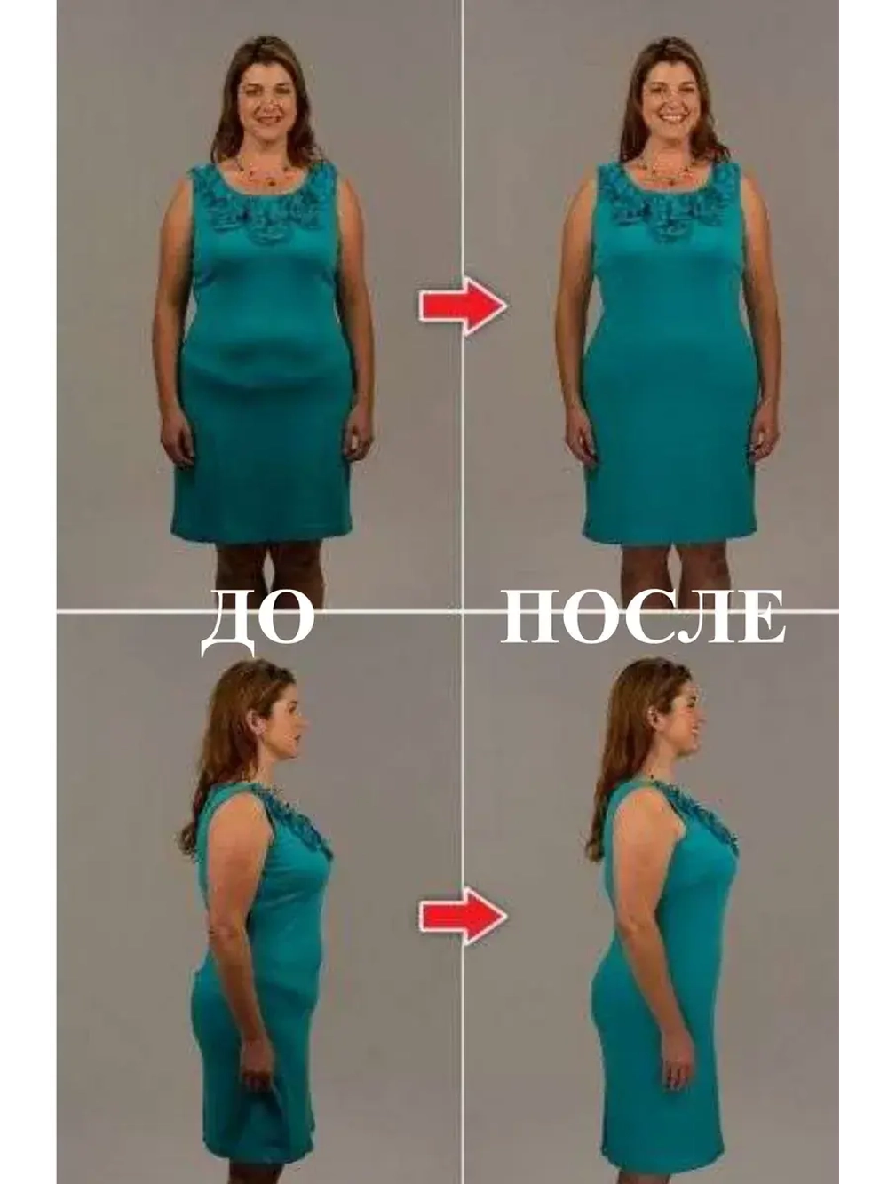 Супер утягивающие трусы с высокой талией без косточек