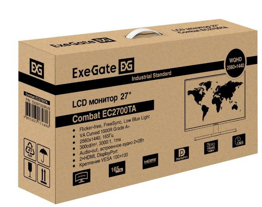 Монитор 27" Exegate Combat EC2700TA