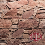 Искусственный камень Магри