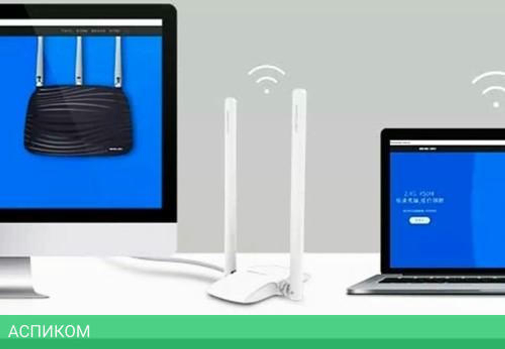 Wi-Fi адаптер Mercusys MW300UH