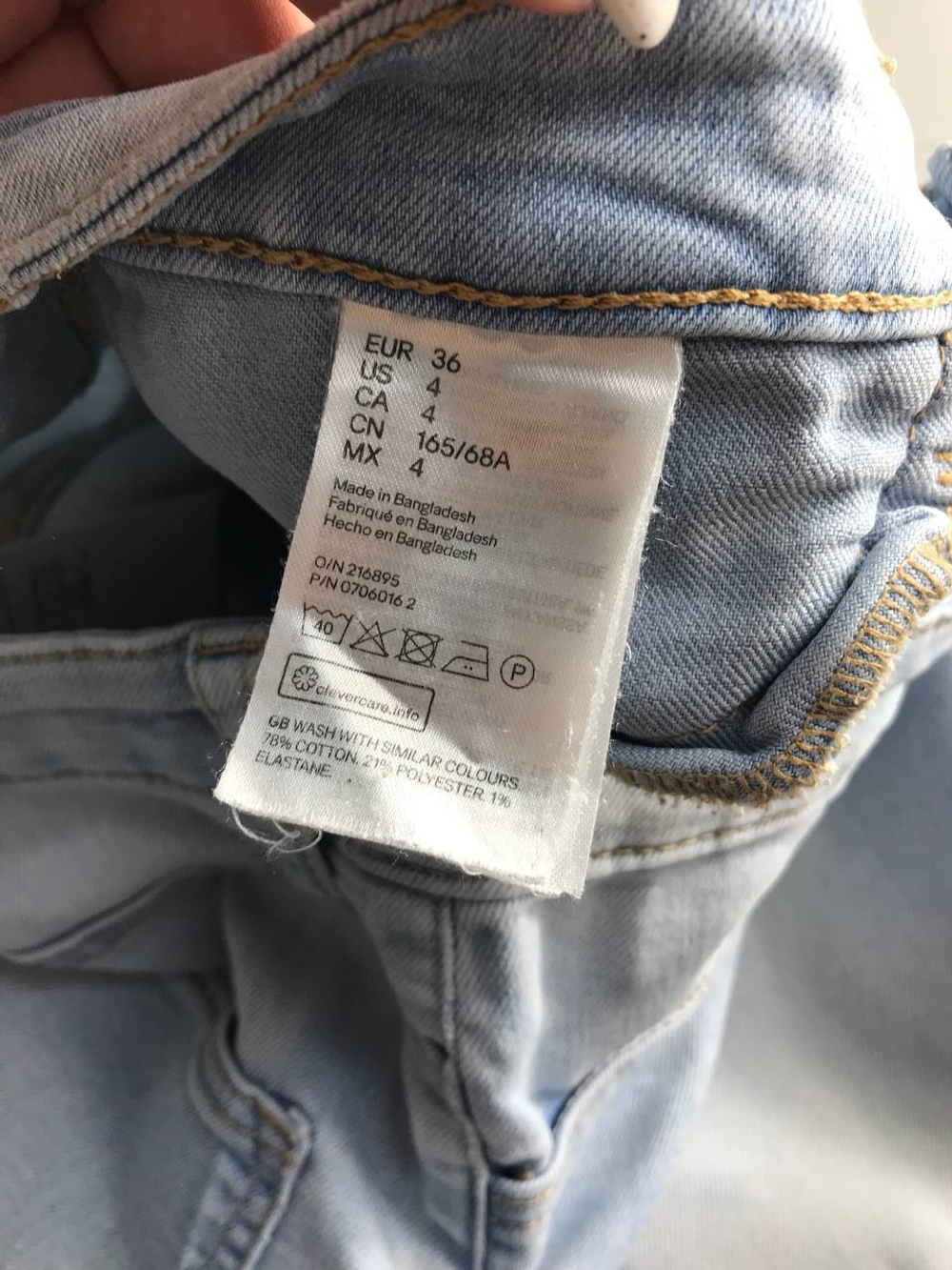 Джинсы H&M практичные, маркировка 36, визуально на 42 размер