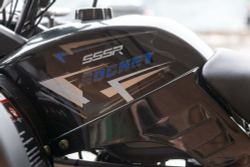 Квадроцикл SSSR Rocket