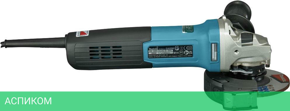 Угловая шлифмашина Makita GA5090X01