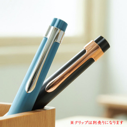 Ручка гелевая Sakura Craft Lab 005 Midnight Black
