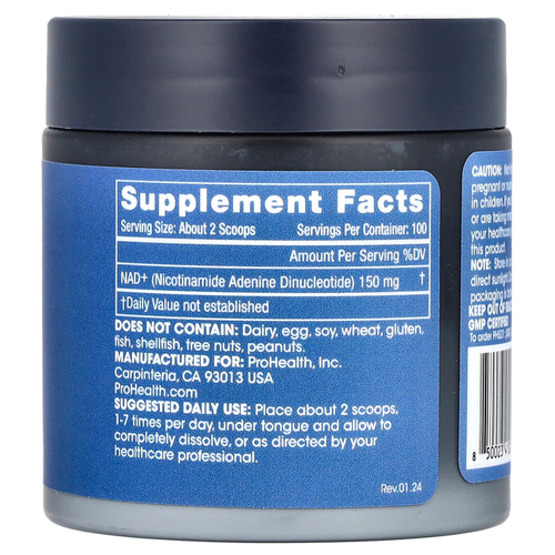 ProHealth Longevity, NAD + Pro`` 15 г