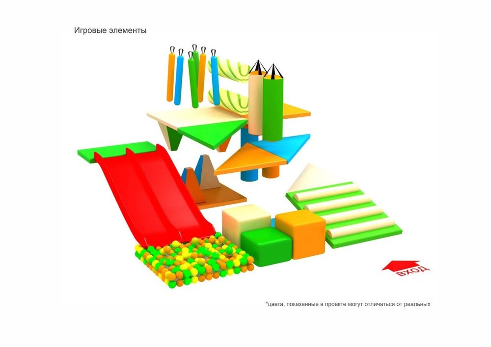 Детский игровой лабиринт «Леопольд» 13 м² (3,7*3,7*2.5м)