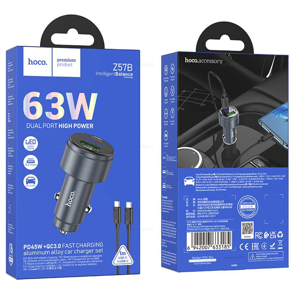 Автомобильное зарядное устройство для Type-C Hoco Z57B PD45W+QC3.0 (metal grey)
