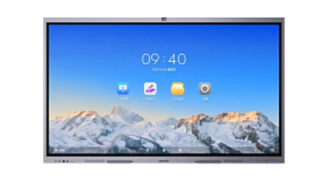 Интерактивная панель Hikvision DS-D5C65RB/B