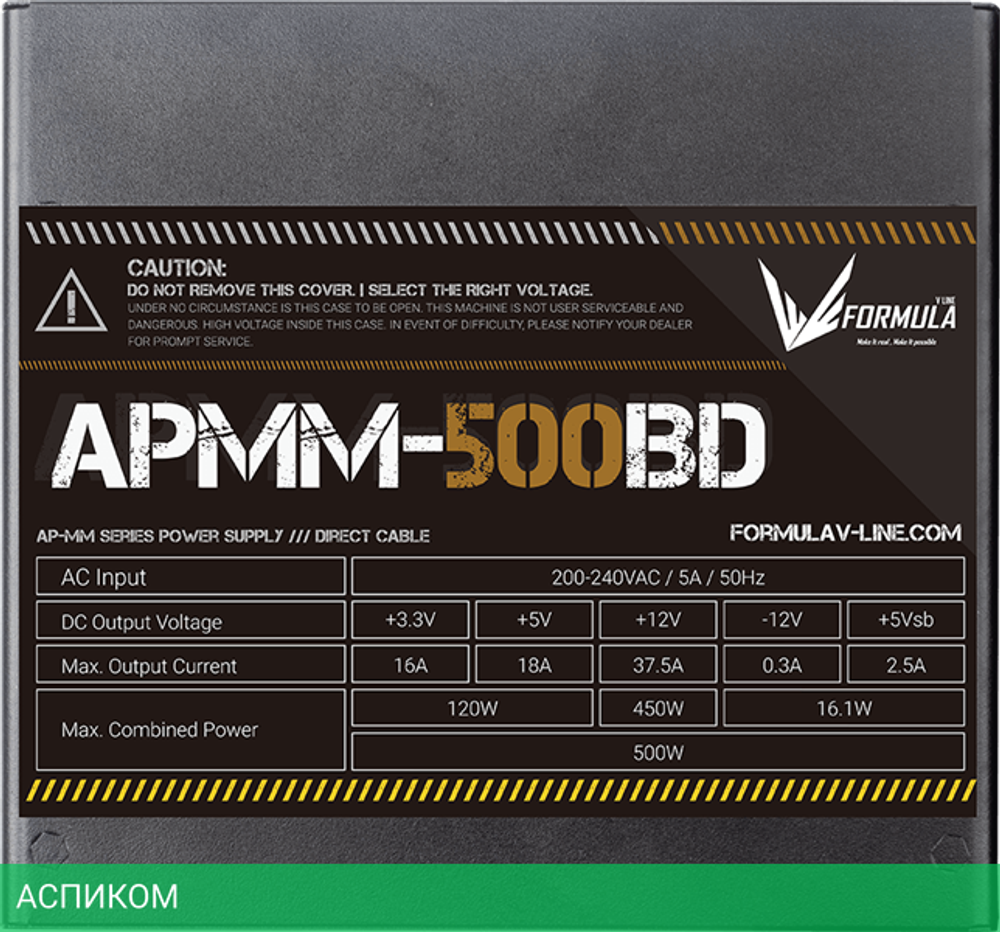 Блок питания Formula ATX 500W (APMM-500BD)