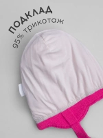 Шапка для девочки осенняя и снуд вязаный