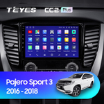 Teyes CC2 Plus 9" для Mitsubishi Pajero Sport 3 2016-2018