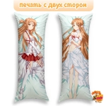 Дакимакура Мастера меча онлайн Юки Асуна