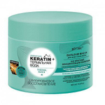 Витэкс KERATIN & ТЕРМАЛЬНАЯ ВОДА БАЛЬЗАМ-МАСКА для всех типов волос «Двухуровневое восстановление» 300 мл