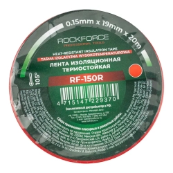 Лента изоляционная термостойкая 105°C 19мм x 20м (красная) RockForce##Rock FORCE RF-150R