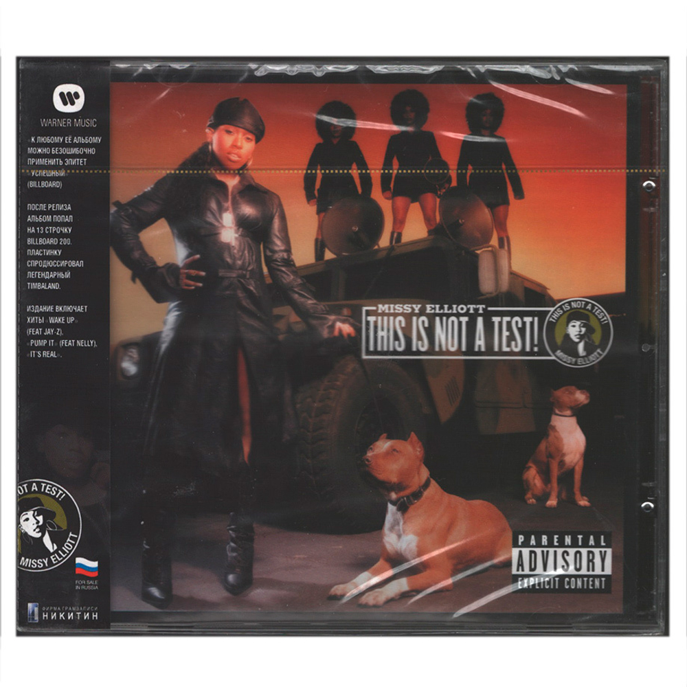 Missy Elliott / This Is Not A Test! (RU)(CD)