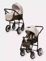 Коляска DREAM  (BartPlast) 05 коричневый-бежевый