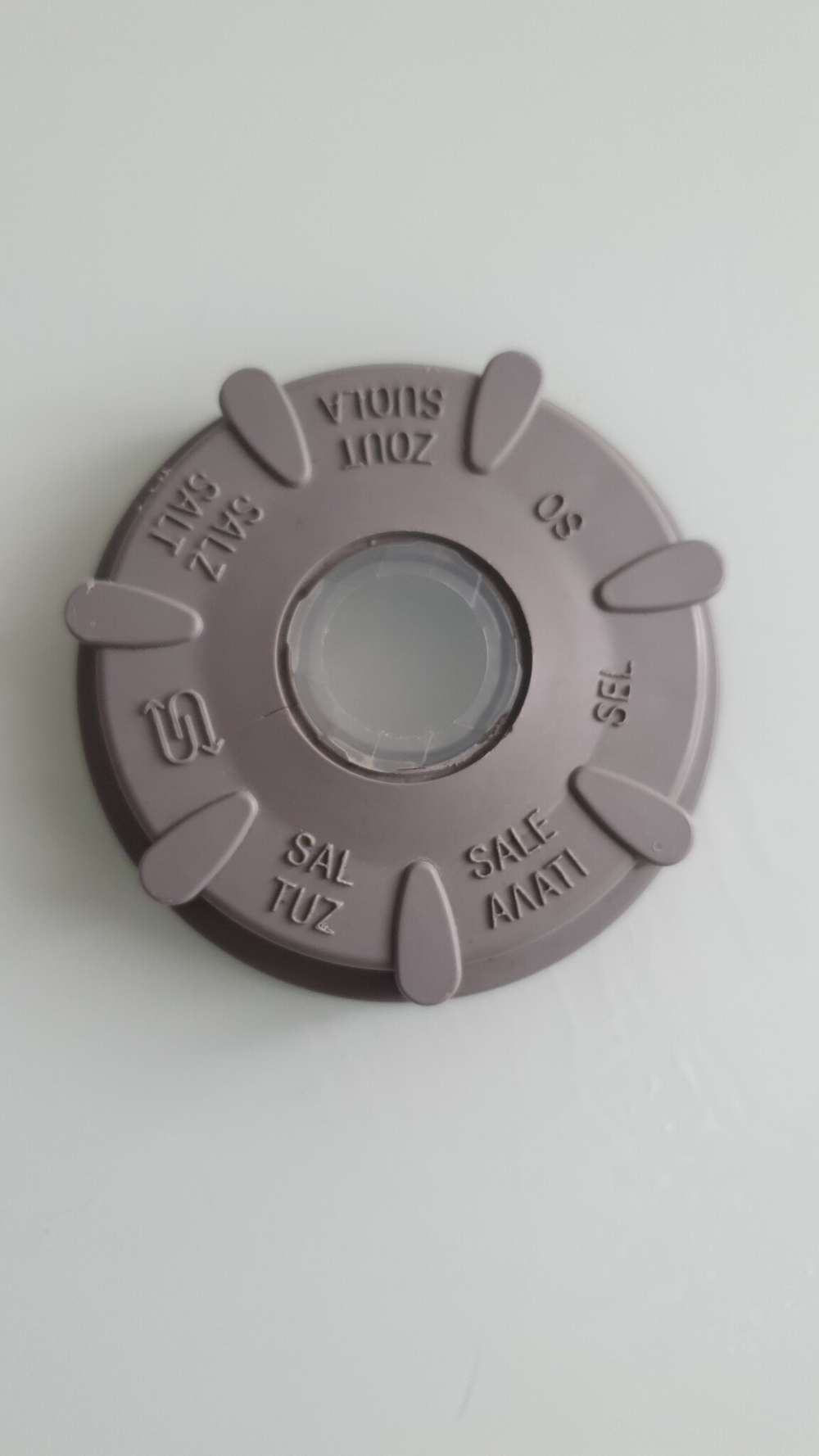 Крышка ёмкости для соли посудомоечной машины Bosch