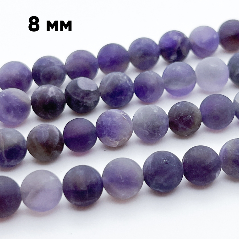 Аметист матовый бусины, диаметр 8,1-8,4 мм, цена за 22-23 шт (1/2 нити)