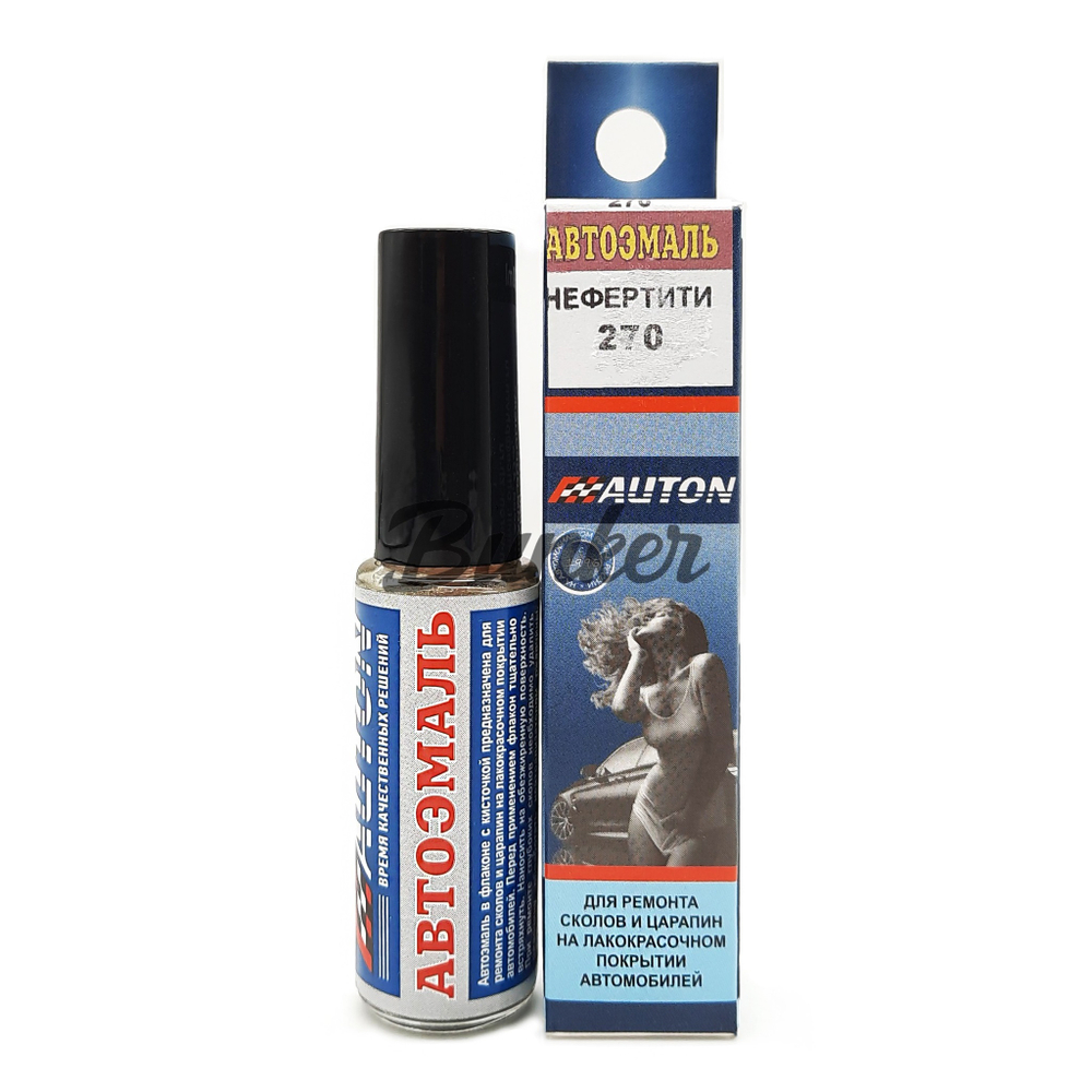 270 Неферити, Кисточка для покраски Автон 8мл
