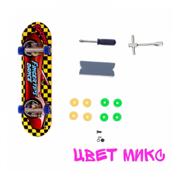 Скейтпарк: трамплин Квотерпайп и фингерборд