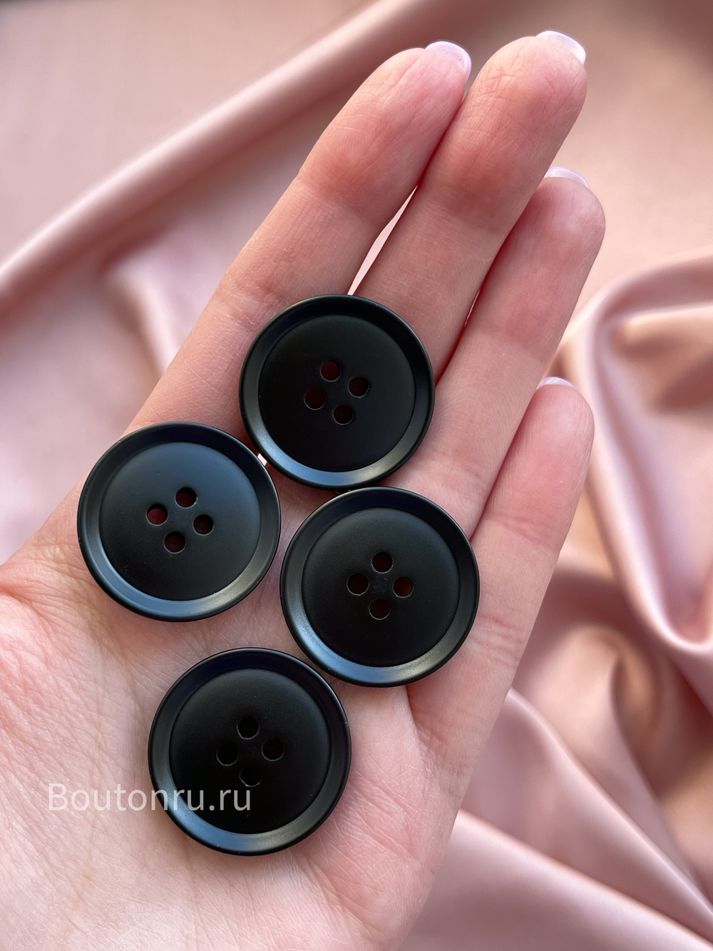 Пуговицы черные матовые на прокол с высоким бортиком