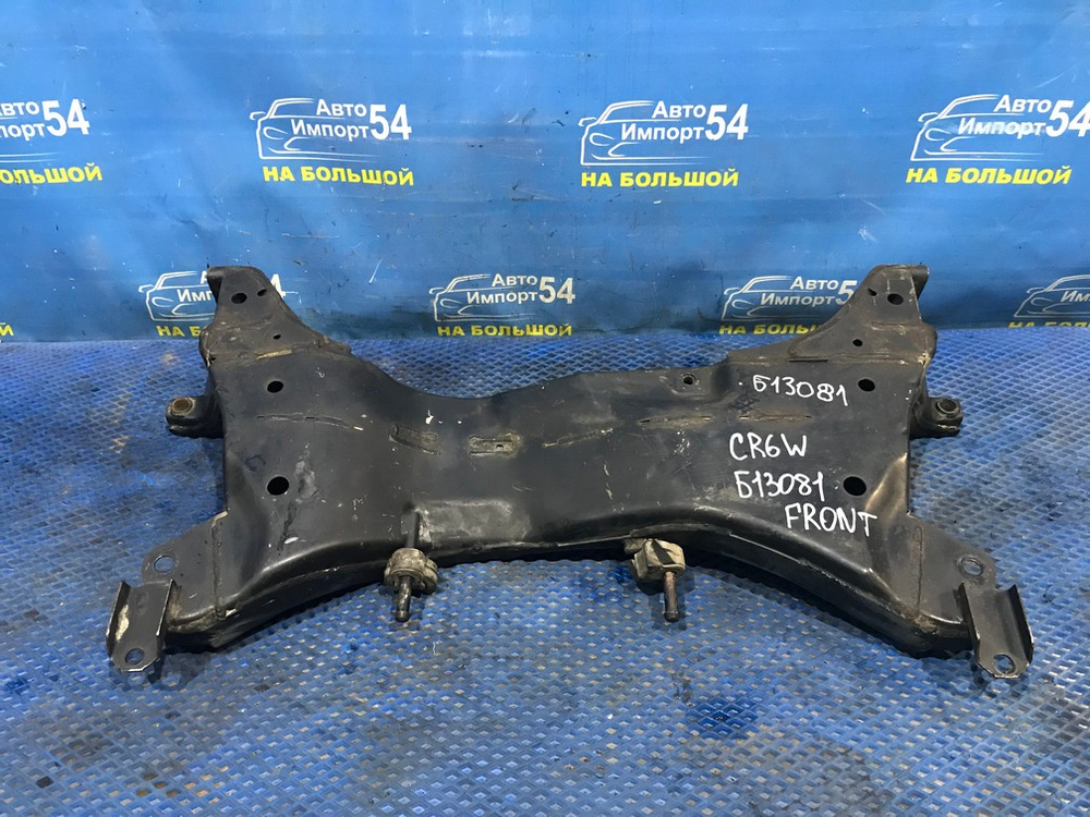 Балка передняя поперечная MITSUBISHI DION 2000-2005