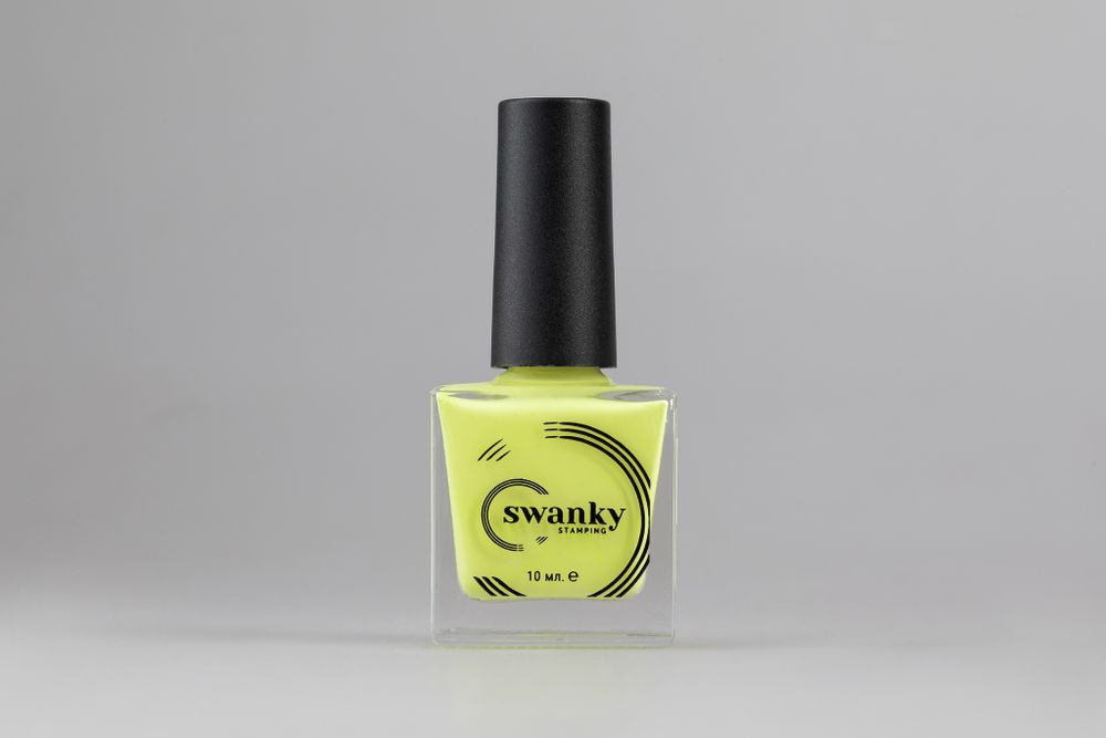 Swanky Stamping Лак для стемпинга S77 лимонно-желтый, 10мл