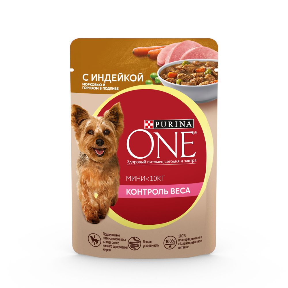 Влажный корм для собак Purina ONE для мелких пород при излишнем весе с индейкой 85 г