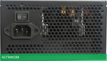 Блок питания Accord ATX 500W 80 Plus White (ACC-W500P)
