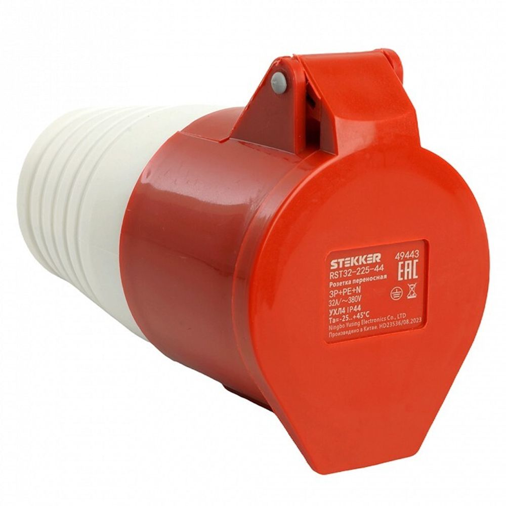 Розетка переносная разборная с заземлением и крышкой Stekker RST 49443