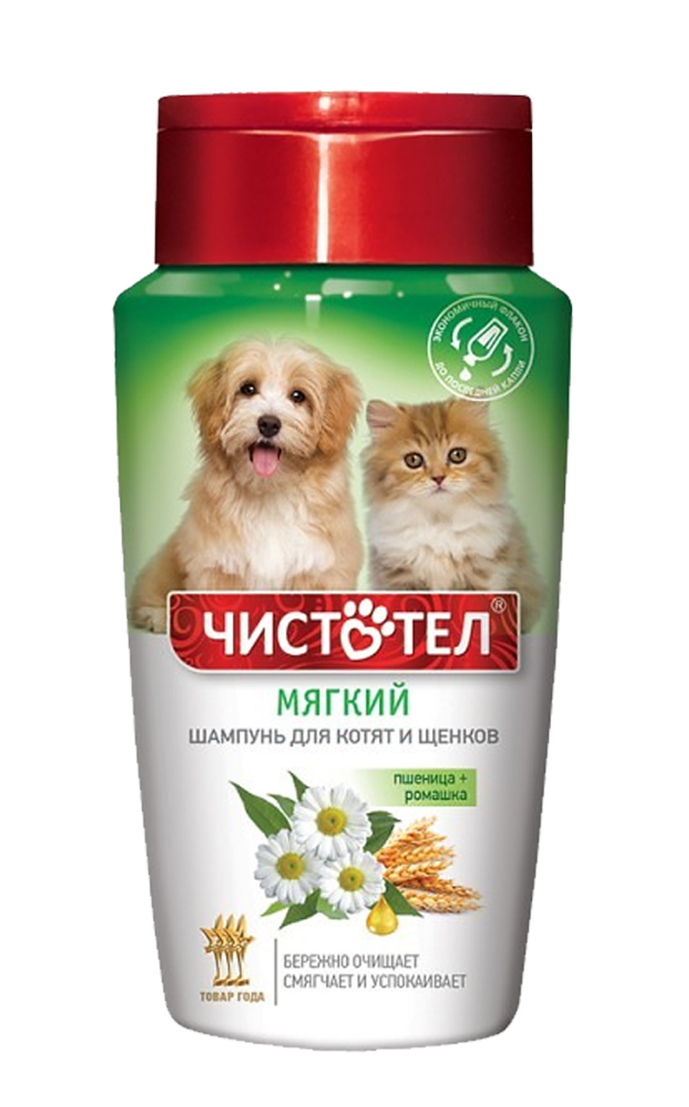 Чистотел Шампунь Мягкий для котят и щенков 220мл.