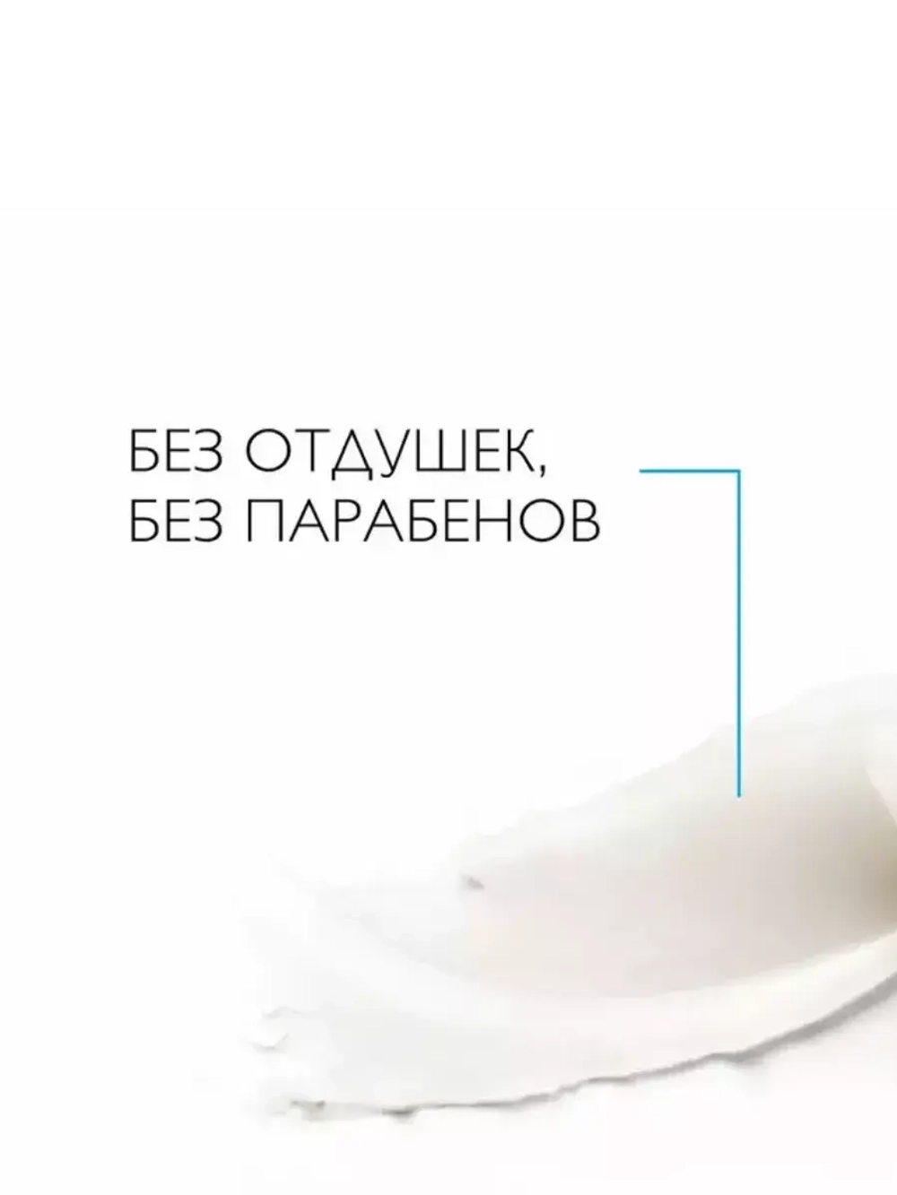CICAPLAST LEVRES Бальзам-барьер для губ восстанавливающий