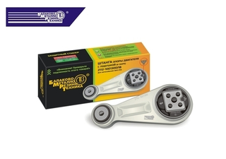 Опора-подушка ДВС 2110-2112-2170-1001300 БМРТ (ГИТАРА) (в уп)