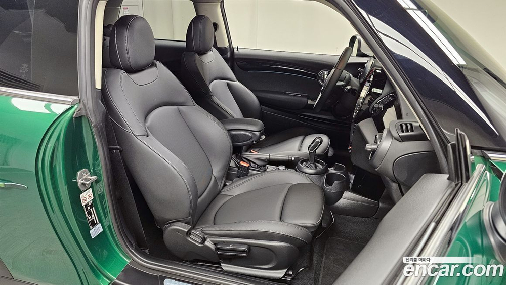 Mini Cooper Classic Plus Lunchpack (07.2022)