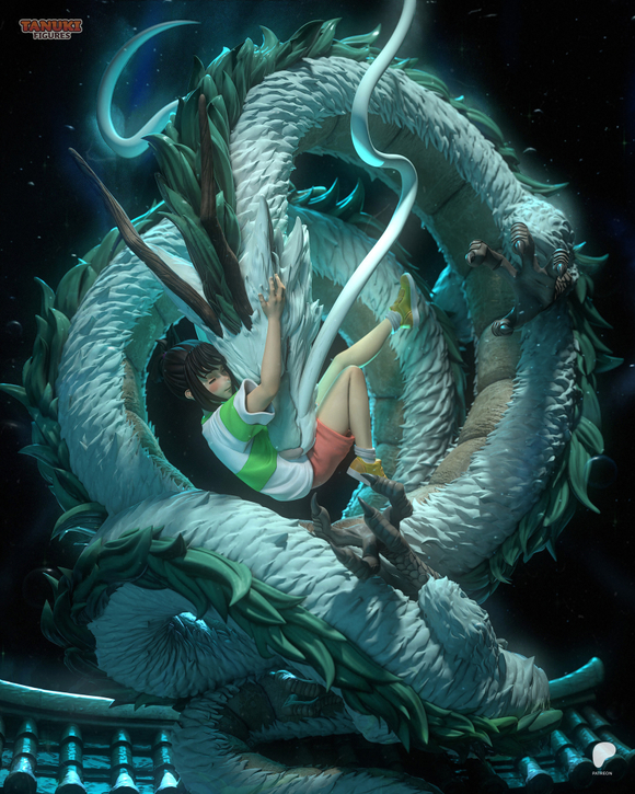 Диорама Унесённые призраками Хаку