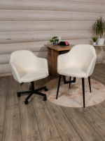 Комплект Манго