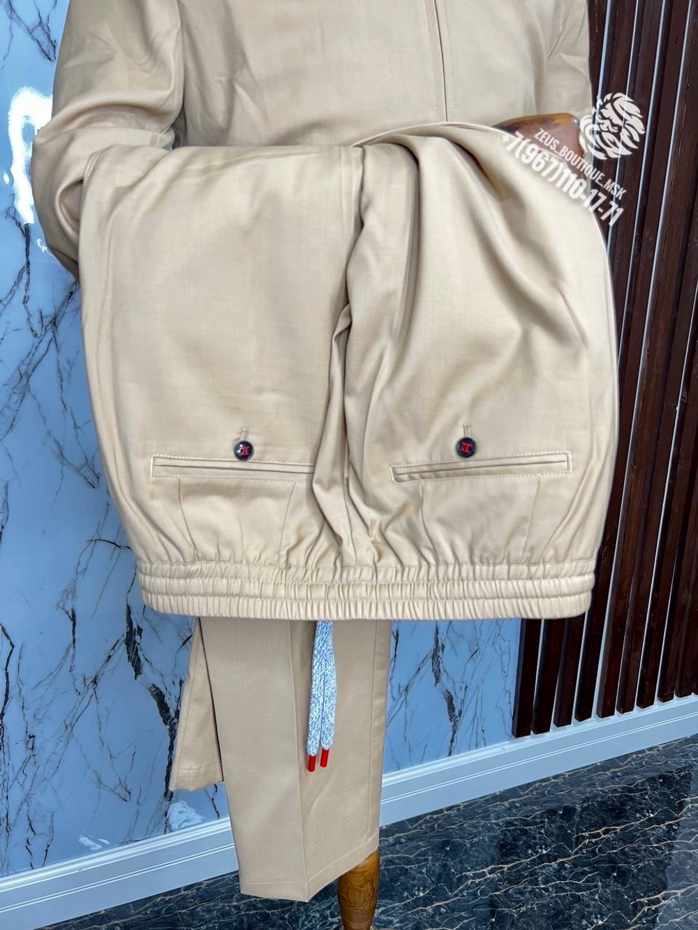 Спортивный костюм Kiton