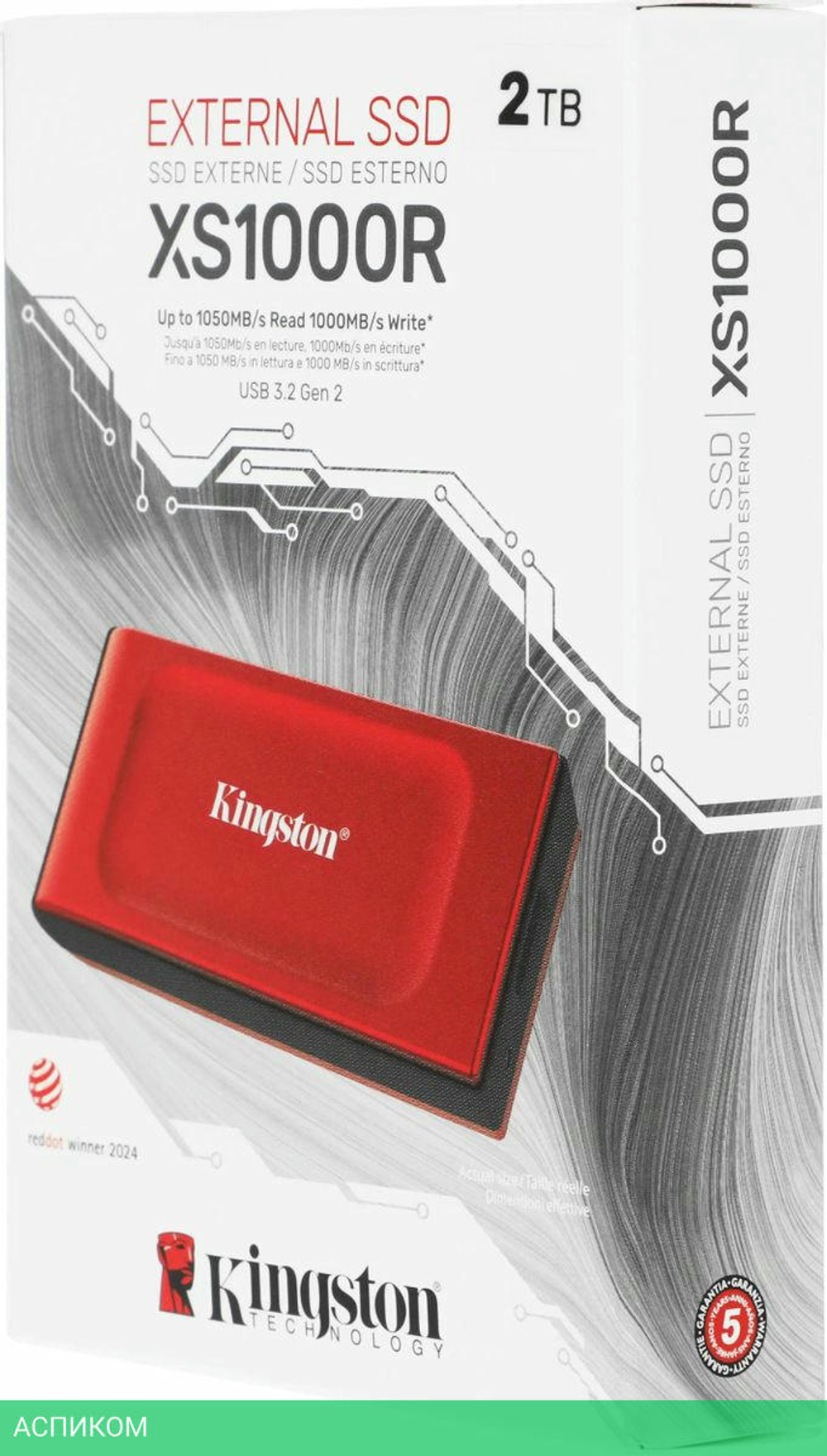 Внешний накопитель Kingston XS1000 2TB красный (SXS1000R/2000G)