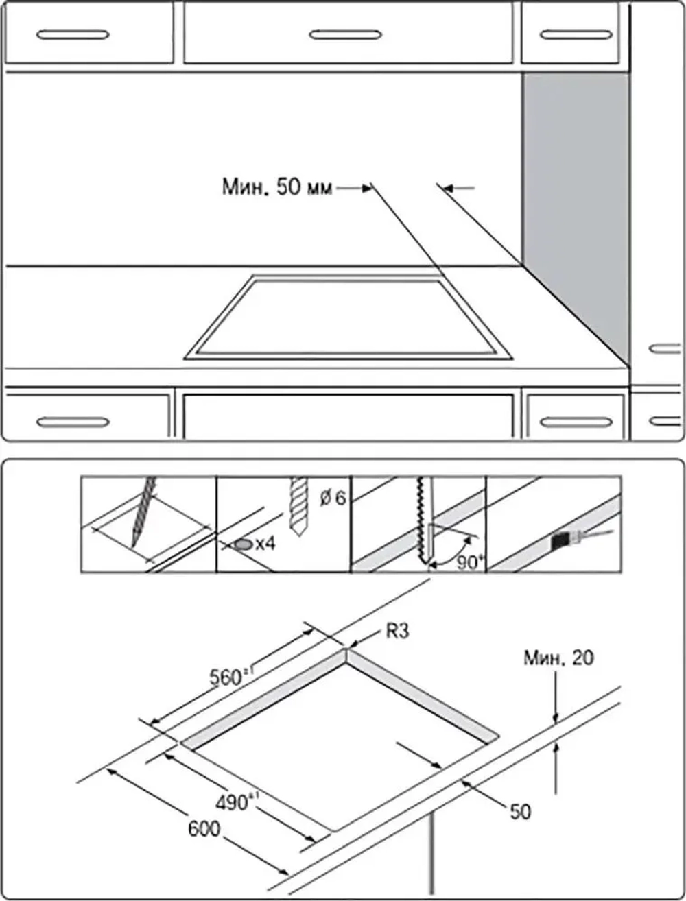 Стеклокерамическая варочная поверхность Samsung NZ64T3516AK/WT
